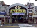 20080609.jpg