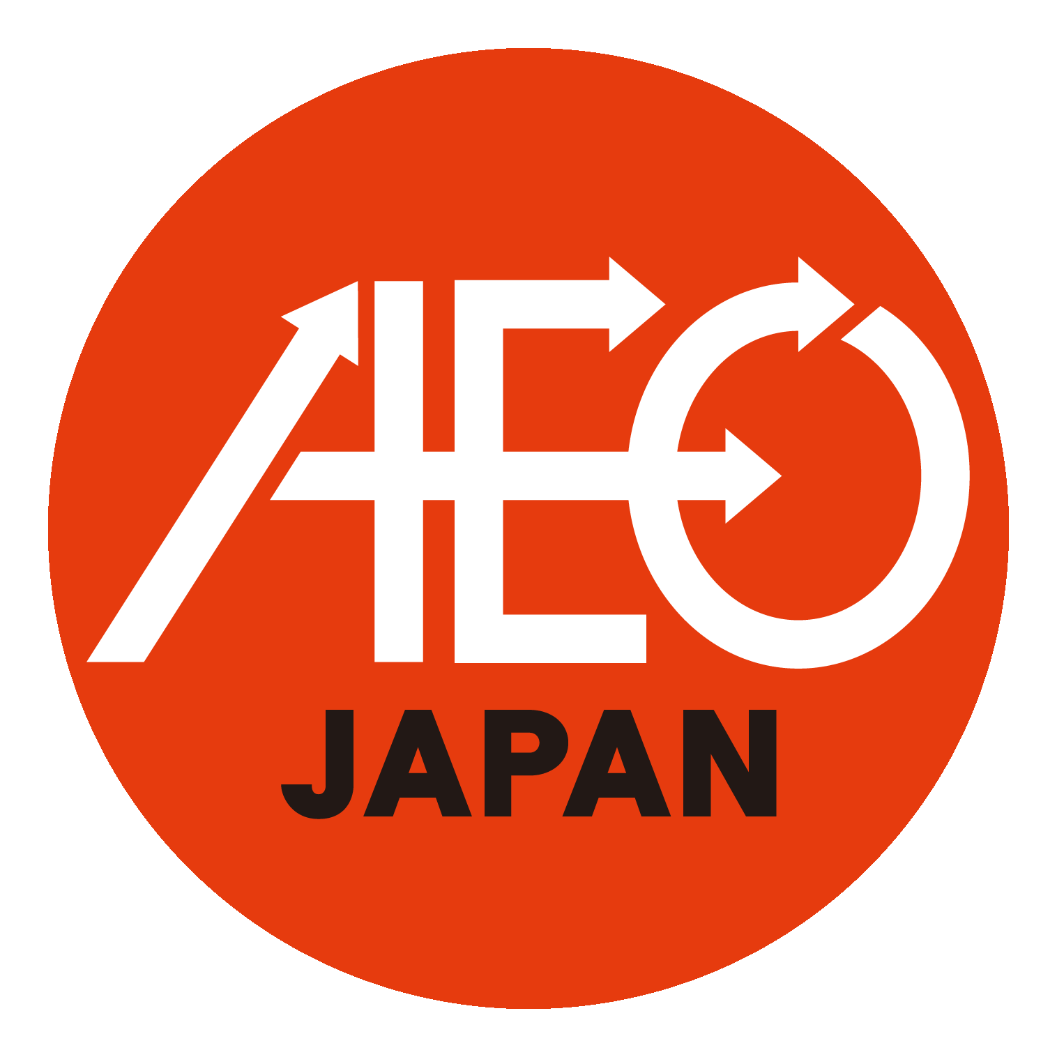 AEO通関業者（認定通関業者）